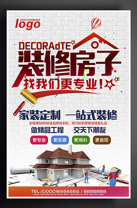 药品包装盒属于什么垃圾