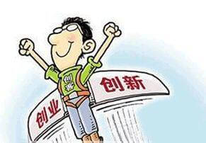 药盒包装属于什么垃圾