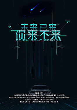药品外包装盒属于什么垃圾