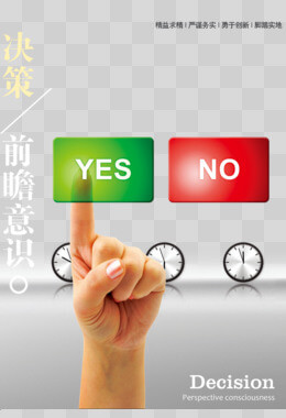 布洛芬药效过了还能再吃吗