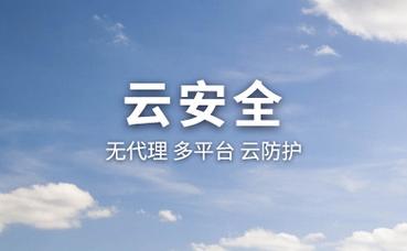 齐鲁制药神度和千威区别
