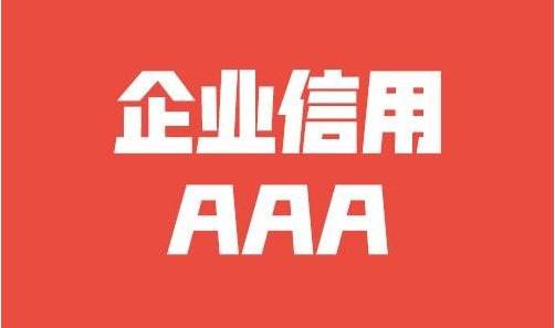千威西地那非片怎么服用