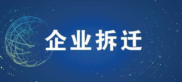 化验一种药品需要什么资质