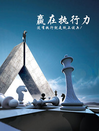 药品破损处理管理制度